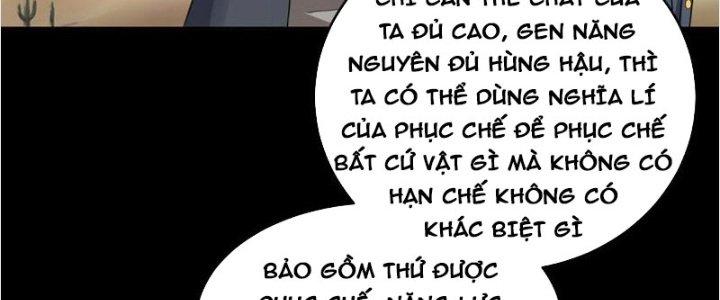 Mạt Thế Vi Vương Chapter 618 - Next Chapter 619