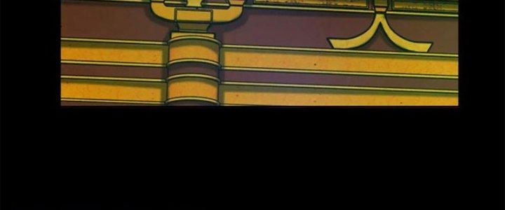 Mạt Thế Vi Vương Chapter 619 - Trang 4