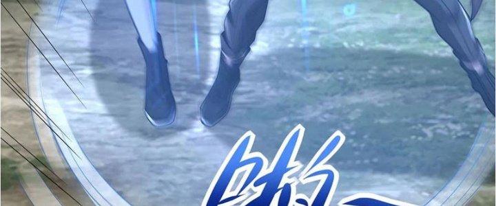 Mạt Thế Vi Vương Chapter 619 - Trang 4