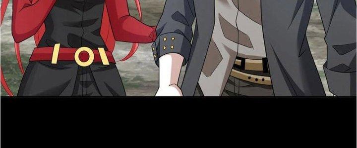 Mạt Thế Vi Vương Chapter 619 - Trang 4