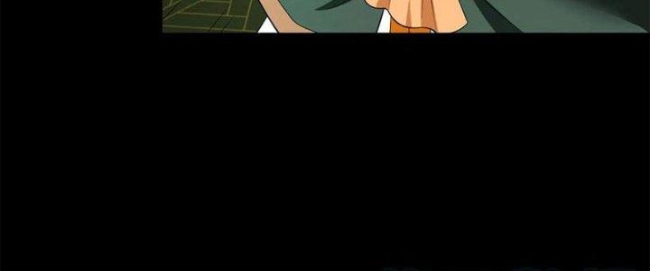 Mạt Thế Vi Vương Chapter 619 - Trang 4