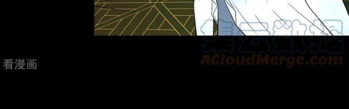 Mạt Thế Vi Vương Chapter 619 - Trang 4