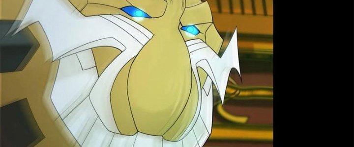 Mạt Thế Vi Vương Chapter 619 - Trang 4