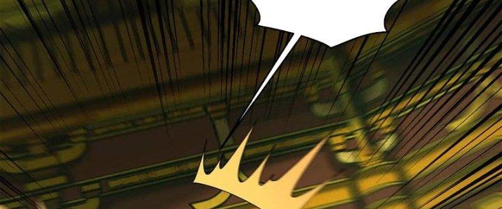 Mạt Thế Vi Vương Chapter 619 - Trang 4