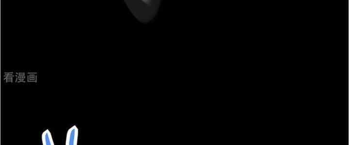 Mạt Thế Vi Vương Chapter 619 - Trang 4