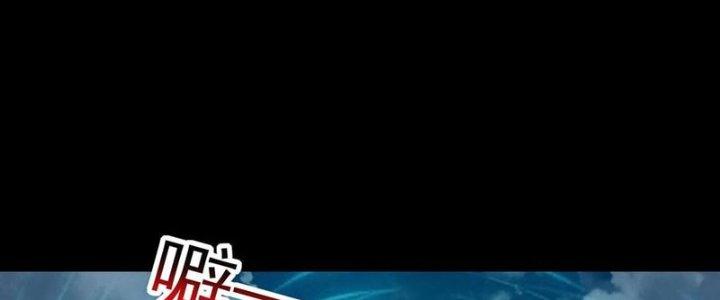 Mạt Thế Vi Vương Chapter 620 - Next Chapter 621