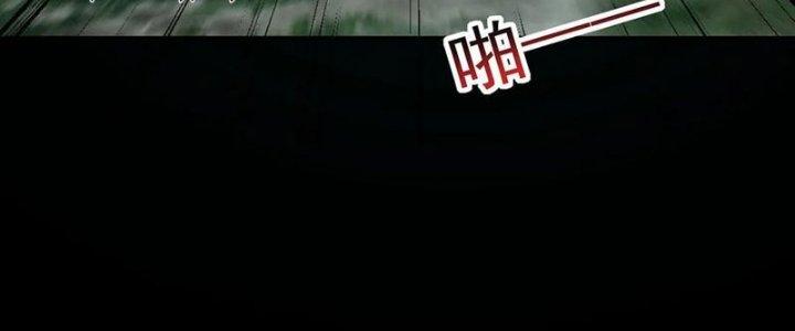 Mạt Thế Vi Vương Chapter 620 - Next Chapter 621