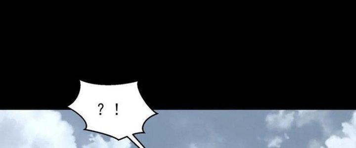 Mạt Thế Vi Vương Chapter 620 - Next Chapter 621