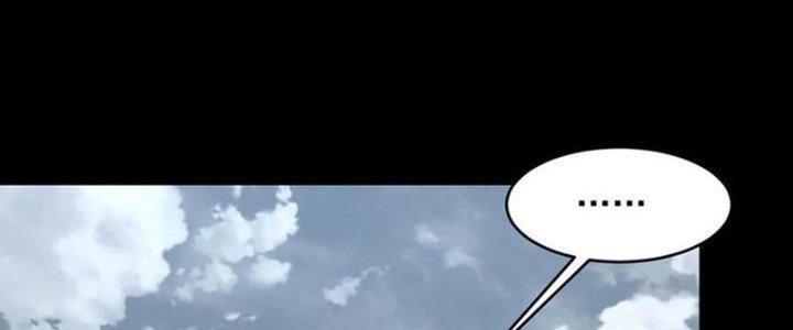 Mạt Thế Vi Vương Chapter 620 - Next Chapter 621