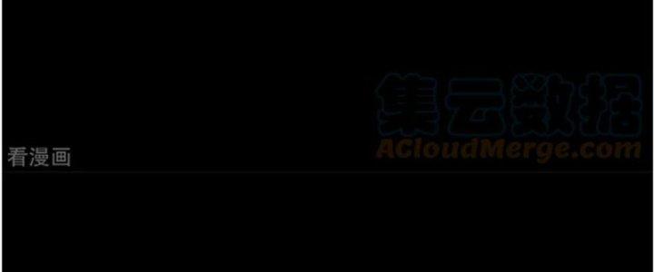 Mạt Thế Vi Vương Chapter 621 - Trang 4