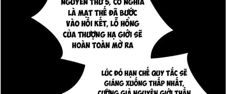 Mạt Thế Vi Vương Chapter 621 - Trang 4