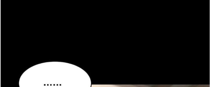 Mạt Thế Vi Vương Chapter 621 - Trang 4