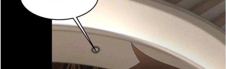 Mạt Thế Vi Vương Chapter 621 - Trang 4