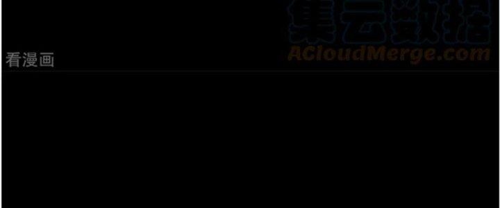 Mạt Thế Vi Vương Chapter 621 - Trang 4