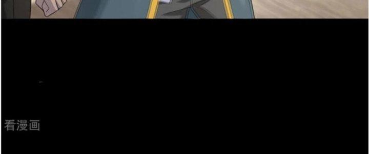 Mạt Thế Vi Vương Chapter 621 - Trang 4