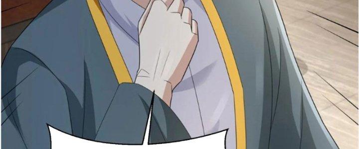 Mạt Thế Vi Vương Chapter 621 - Trang 4