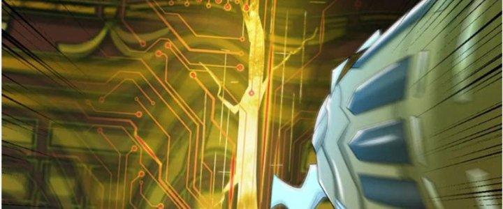 Mạt Thế Vi Vương Chapter 621 - Trang 4