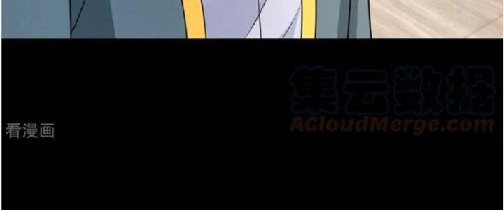 Mạt Thế Vi Vương Chapter 621 - Trang 4