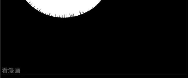 Mạt Thế Vi Vương Chapter 622 - Trang 4