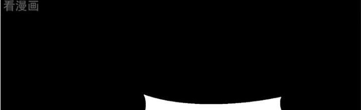 Mạt Thế Vi Vương Chapter 622 - Trang 4