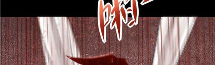 Mạt Thế Vi Vương Chapter 622 - Trang 4