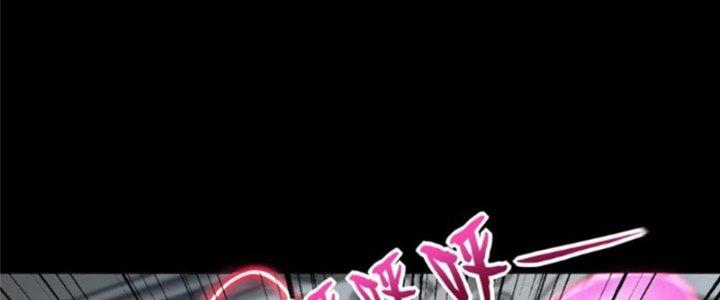 Mạt Thế Vi Vương Chapter 622 - Trang 4