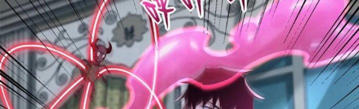 Mạt Thế Vi Vương Chapter 622 - Trang 4