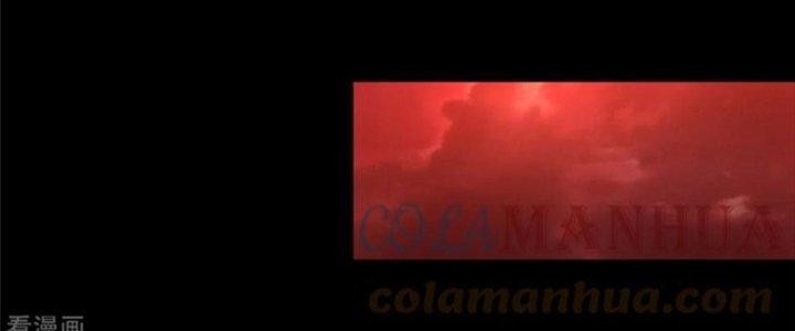 Mạt Thế Vi Vương Chapter 622 - Trang 4