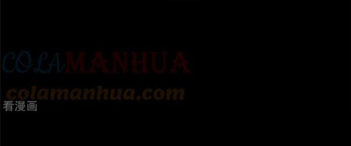 Mạt Thế Vi Vương Chapter 622 - Trang 4