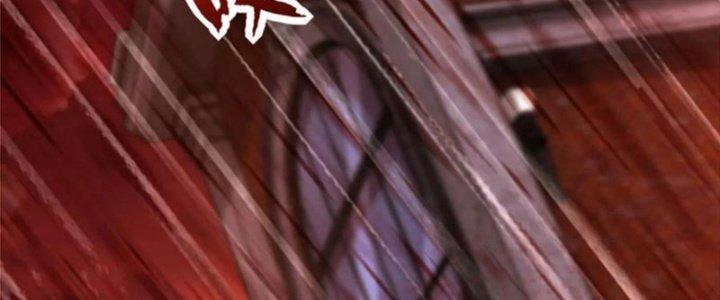 Mạt Thế Vi Vương Chapter 622 - Trang 4