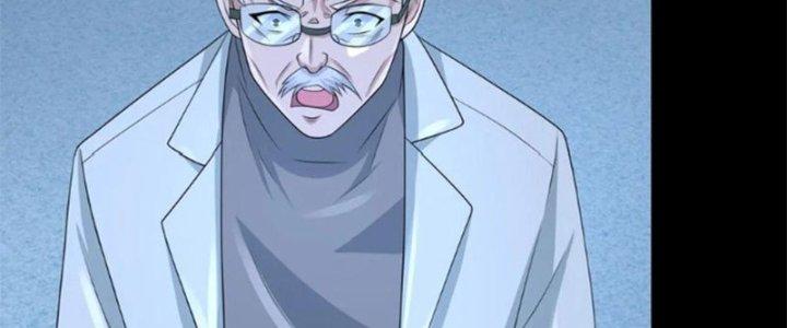 Mạt Thế Vi Vương Chapter 623 - Trang 4