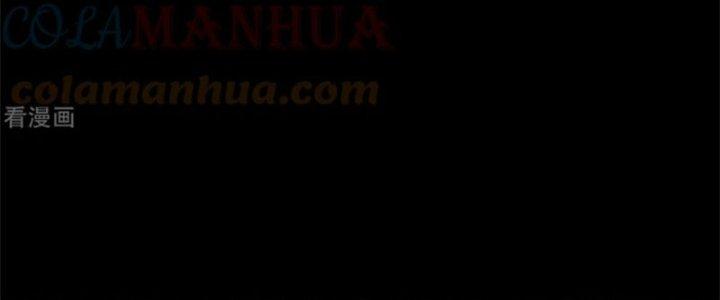 Mạt Thế Vi Vương Chapter 623 - Trang 4