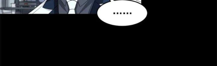 Mạt Thế Vi Vương Chapter 623 - Trang 4