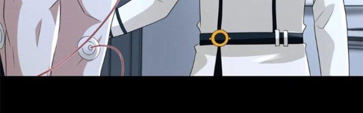 Mạt Thế Vi Vương Chapter 623 - Trang 4