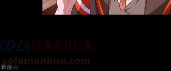 Mạt Thế Vi Vương Chapter 623 - Trang 4