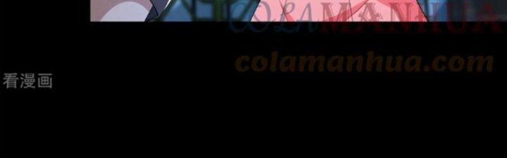 Mạt Thế Vi Vương Chapter 623 - Trang 4