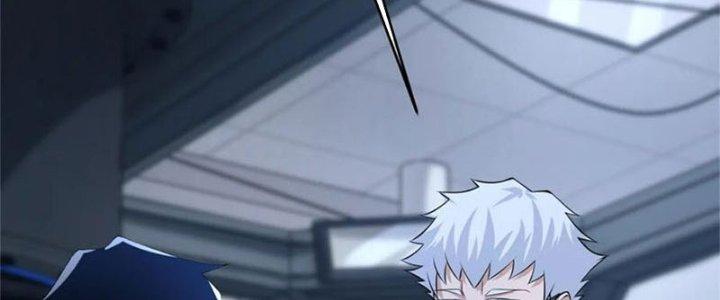 Mạt Thế Vi Vương Chapter 624 - Trang 4