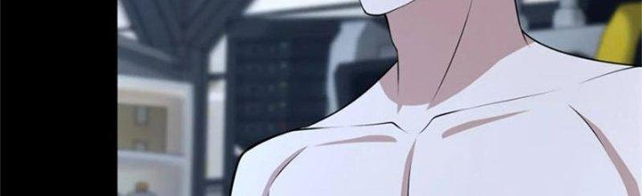 Mạt Thế Vi Vương Chapter 624 - Trang 4
