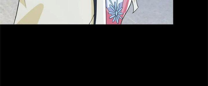 Mạt Thế Vi Vương Chapter 624 - Trang 4