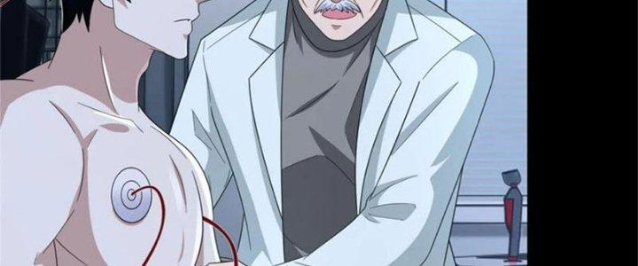 Mạt Thế Vi Vương Chapter 624 - Trang 4