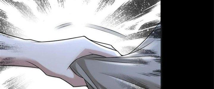 Mạt Thế Vi Vương Chapter 624 - Trang 4