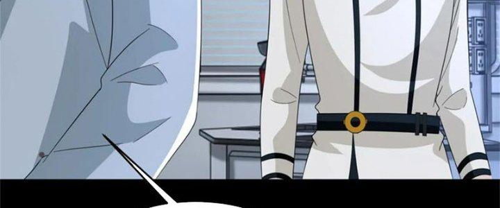Mạt Thế Vi Vương Chapter 624 - Trang 4