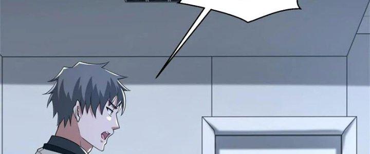 Mạt Thế Vi Vương Chapter 624 - Trang 4