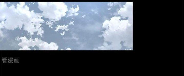 Mạt Thế Vi Vương Chapter 624 - Trang 4