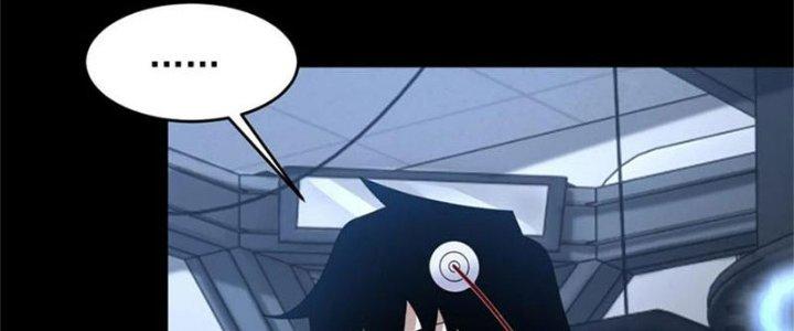 Mạt Thế Vi Vương Chapter 624 - Trang 4
