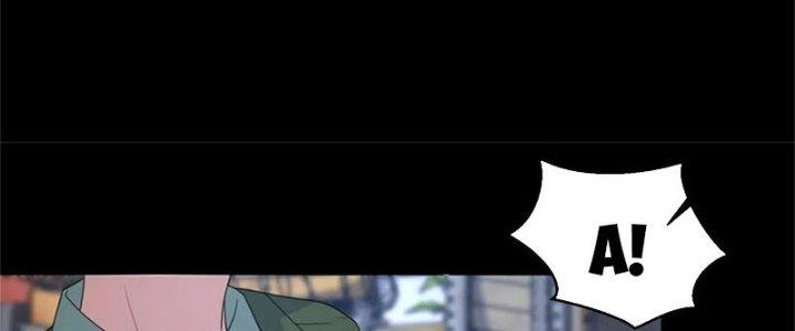 Mạt Thế Vi Vương Chapter 624 - Trang 4