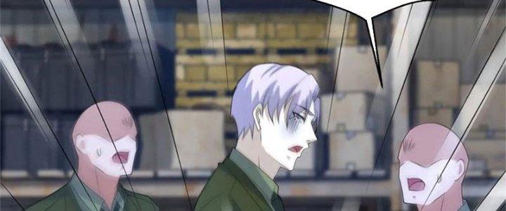 Mạt Thế Vi Vương Chapter 624 - Trang 4