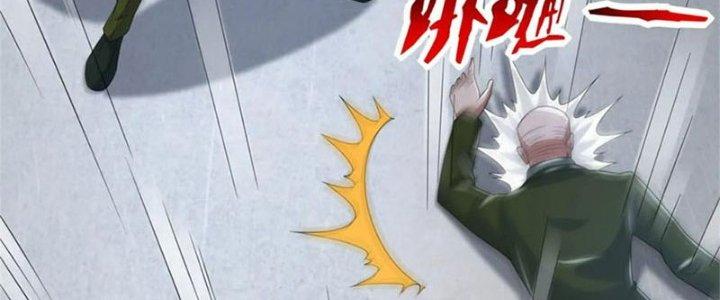 Mạt Thế Vi Vương Chapter 624 - Trang 4