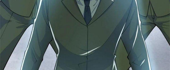 Mạt Thế Vi Vương Chapter 624 - Trang 4