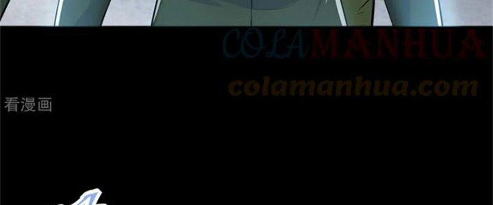 Mạt Thế Vi Vương Chapter 624 - Trang 4